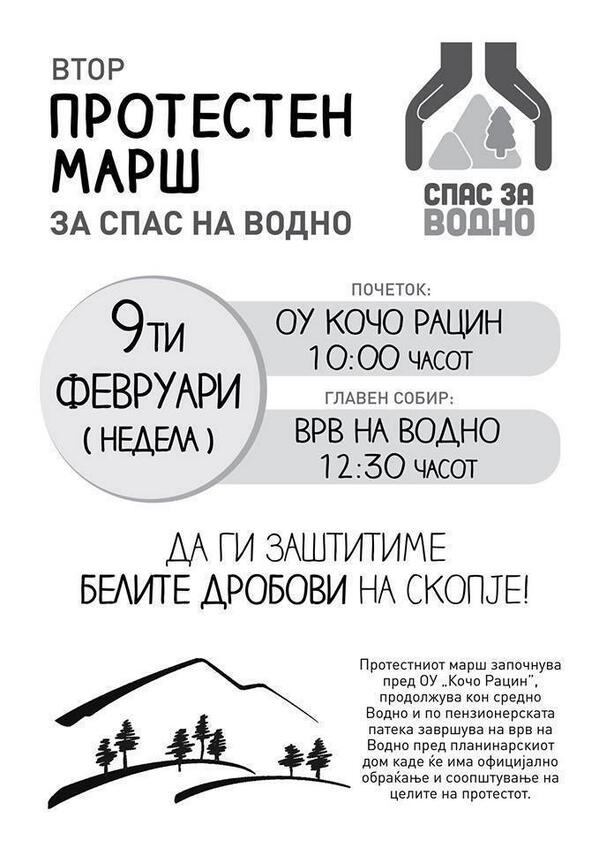 kvelevska's tweet photo. http://t.co/Gcl1jS1LIo