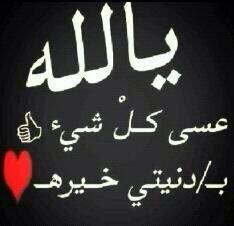 iphonefour555 tweet picture