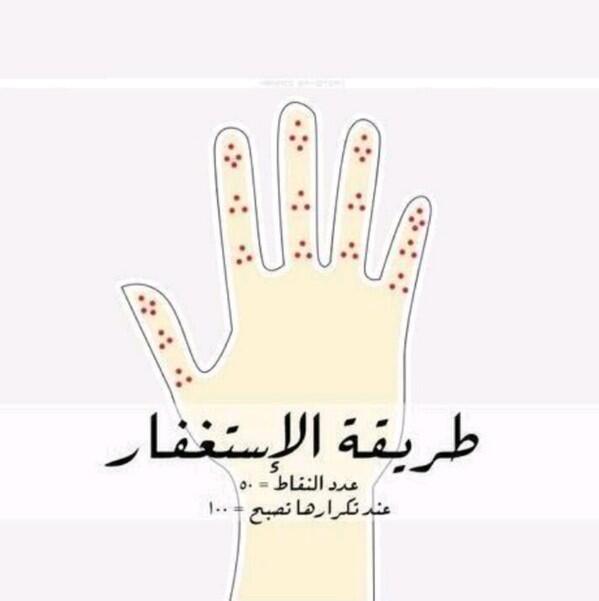 mai_1133's tweet photo. http://t.co/yCweL9SzBQ