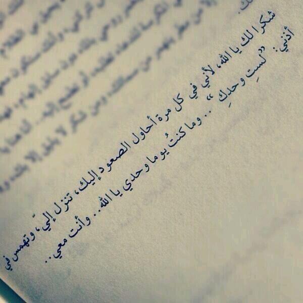 mai_1133's tweet photo. ❤❤ http://t.co/bz1Q7DpaKZ