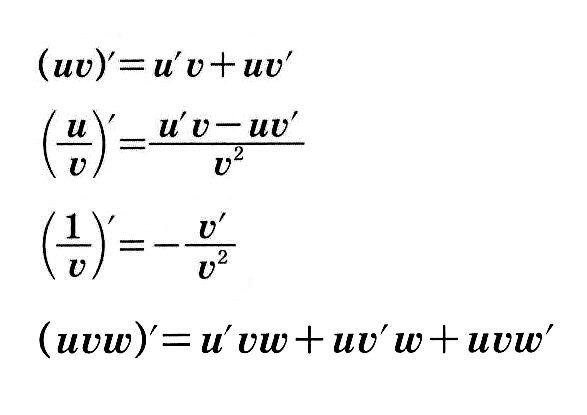 easy_math_bot's tweet image. Ⅲ【微分法】積商の導関数