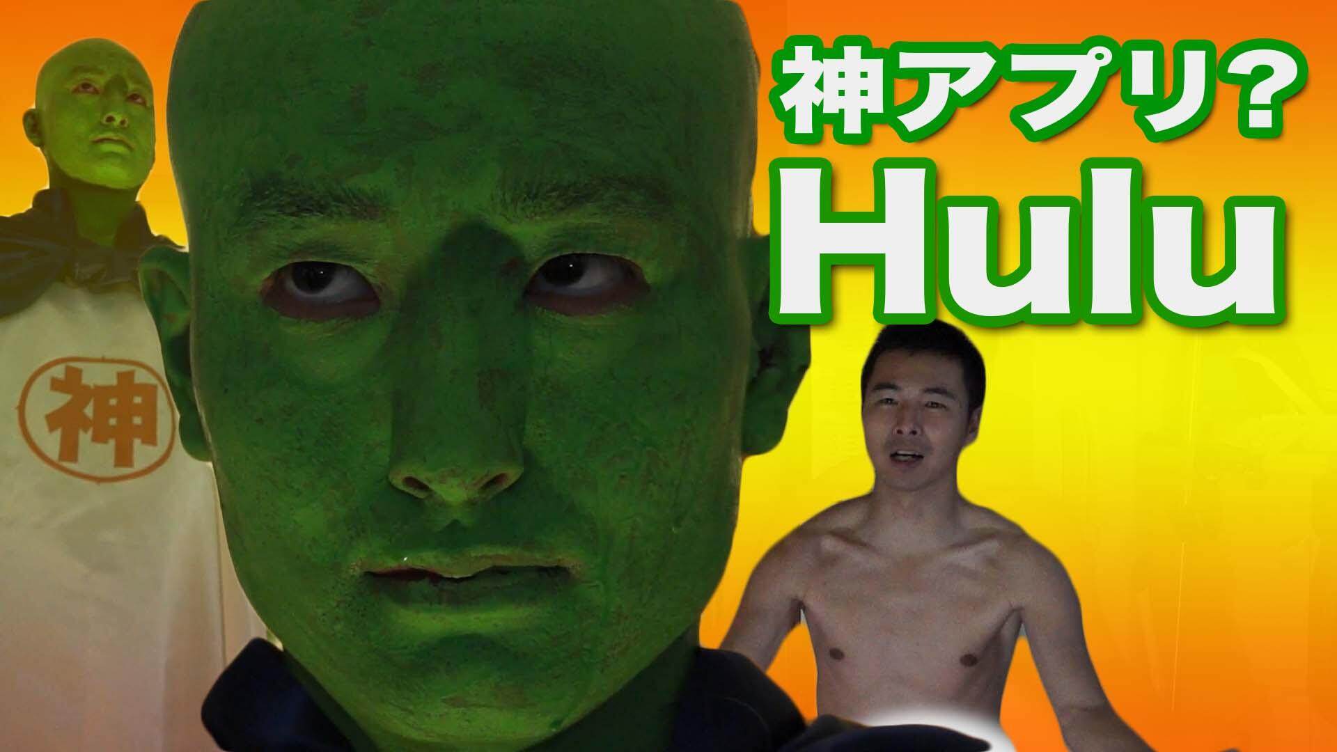 Megwin ファルコンがスキンヘッドに その理由は明日の動画で 神アプリ 時間泥棒に襲われたように暇がなくなる Http T Co Jd0ekngfw4 Http T Co Fqwavqvkhm Twitter