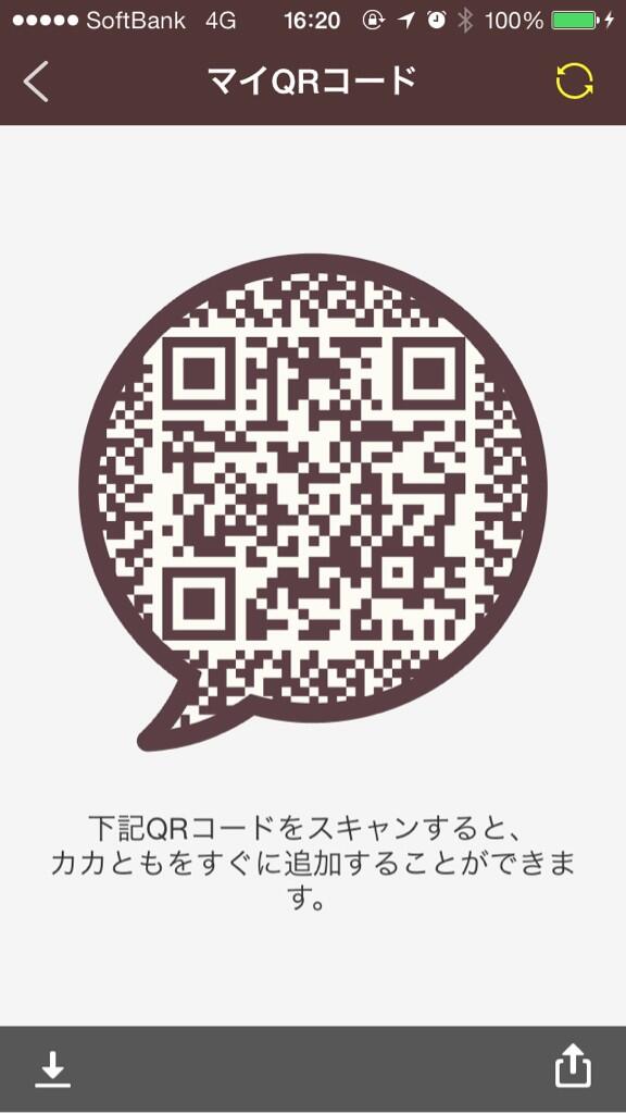 Renchan___oO's tweet photo. @kt830_ 

おん！
追加宜しゅう！ http://t.co/ypzos6gRE1