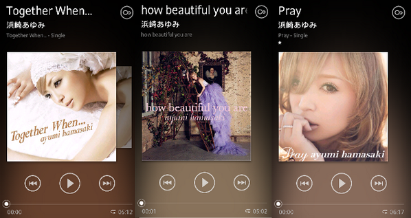Ayu_Release's tweet photo. 浜崎あゆみさんにはデジタル配信限定singleが存在ます。
TogetherWhen... 　how beautiful you areの  (Instrumental)も配信限定であります。 https://t.co/FRZqwjR0mw #Arelease