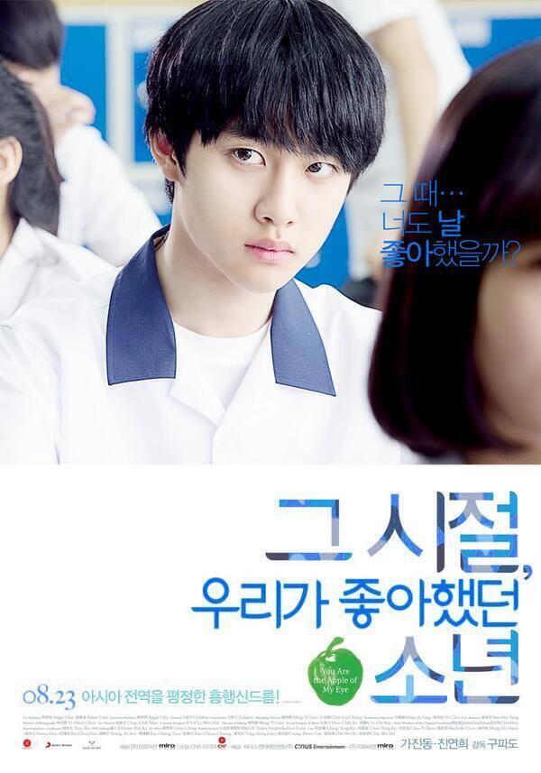dyo_kyungie93 (@DKyungie93) / Posts / X