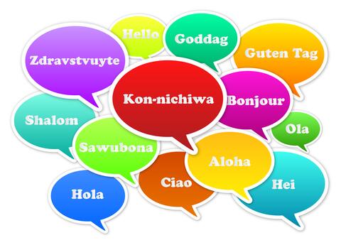 YourLanguagesO tweet picture