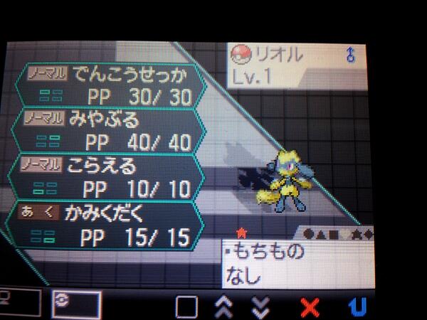 みーやん ポケモンy Miiyan Poke Twitter