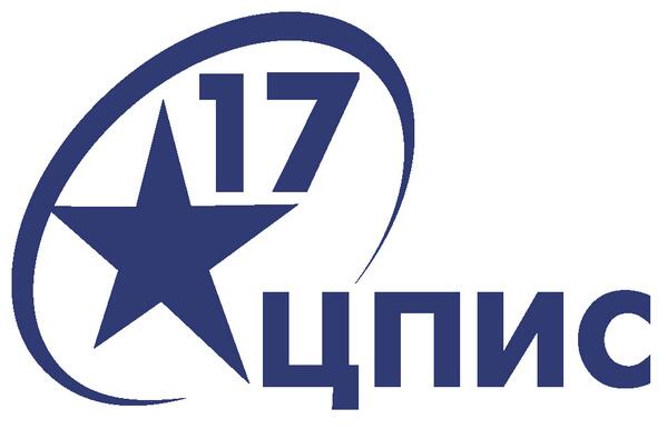 17cpis's tweet photo. Логотип 17 Центральный проектный институт связи
#17cpis http://t.co/pBXi7vV8Hh