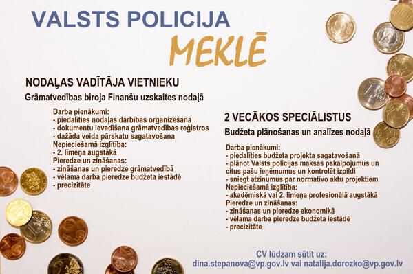 Meklējam darbiniekus Valsts policijas Finanšu pārvaldē. #teirdarbs RT!