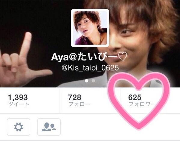 _____AFxxxoO's tweet photo. #この数字の意味が分かる人RT
#RTした俺足族全員フォローする http://t.co/SBeh7C5LYW
