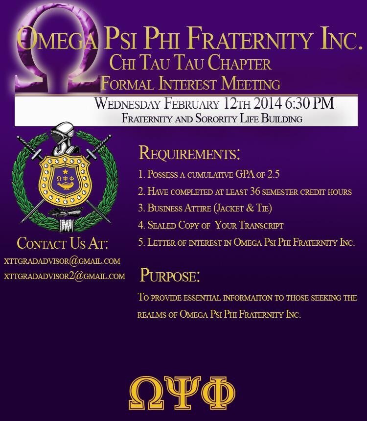 interest meeting flyer