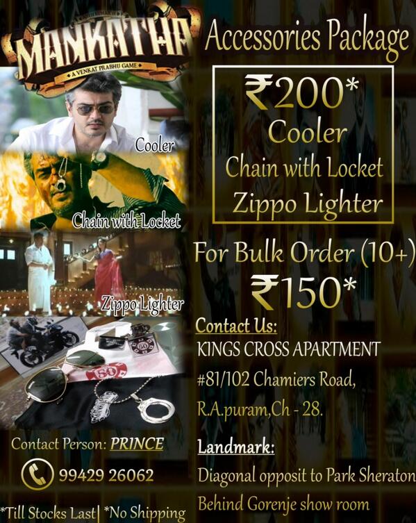 #Mankatha Accessories... #MankathaFans #Thala #aVenkatPrabhuGame

@dirvenkatprabhu @Premgiamaren