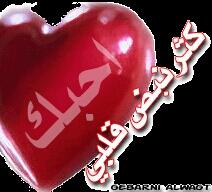 dh2000d tweet picture