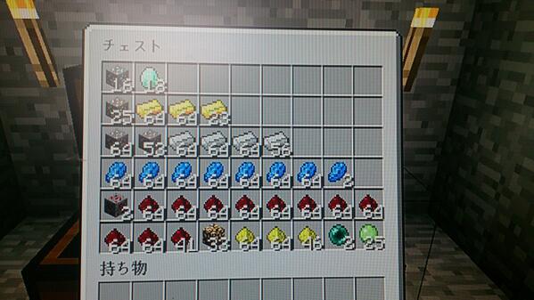 Ps3マインクラフト