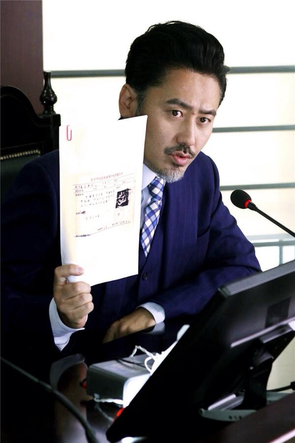 XiuboWu's tweet photo. After playing Frank, a reliable family guy in Finding Mr. Right (http://t.co/vA5ap2O6Ut), XBW's a bad-ass lawyer now. http://t.co/Hp66nwy0zS