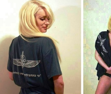 missgracielasc's tweet image. Milicos israelíes compiten publicando fotos de las mujeres con las que tienen sexo - theclinic.cl/2014/02/04/mil… http://t.co/d2uUCezFbV&quot; #Finitos