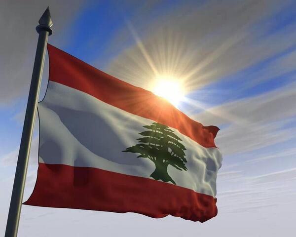 ChenchoYaute's tweet photo. Rising sun! Lebanon!!!! http://t.co/dJkltNcSa9