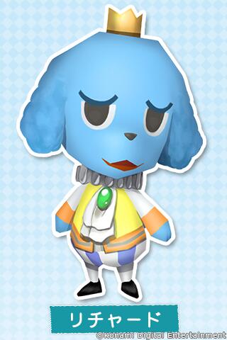 今日2月5日は、リチャードの誕生日ですニャ。「はっきりいってですねえ