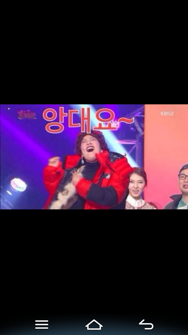 Leesun121's tweet photo. @journeyy2 ㅋㅋㅋㅋㅋ http://t.co/lWsYFjc59D