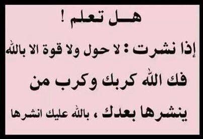 abonada341's tweet photo. http://t.co/oaj5YC17jx