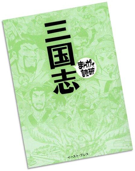 バラエティ アートワークス バラエティ アートワークス