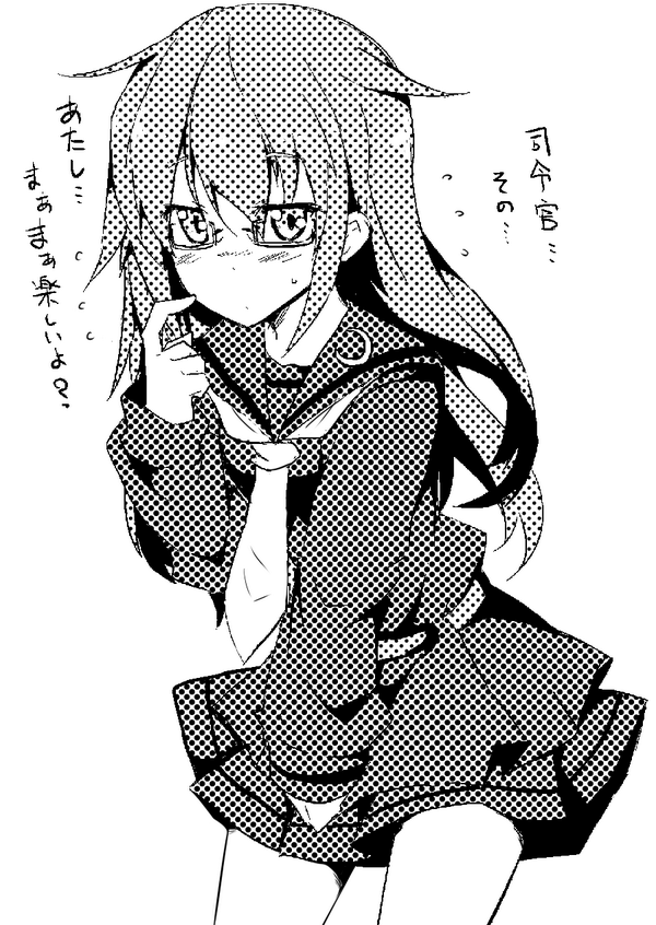 望月ちゃんは可愛い(確信 こんな事を普通に鎮守府で言ってもらえるくらい打ち解けたい #艦これ版深夜の真剣お絵描き60分一本勝負 