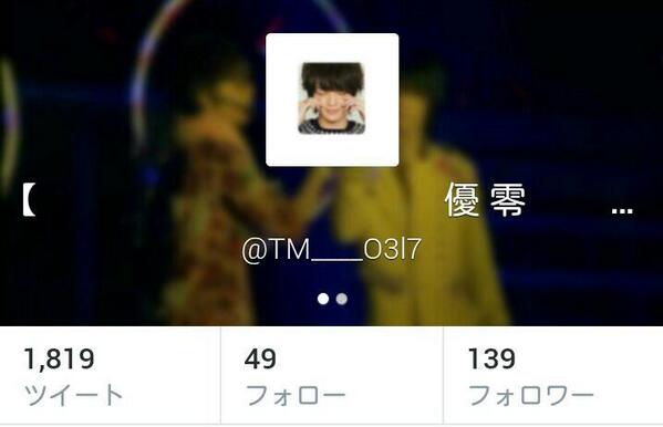 O3l7_YuO's tweet photo. .

.

.

.

.

-

.

　　　　　声  掛ける  体力 綯い        、

　　　　　　此れの  出戻り  娜       -

.

-

.

.

.

\ http://t.co/IDvgofQJOJ