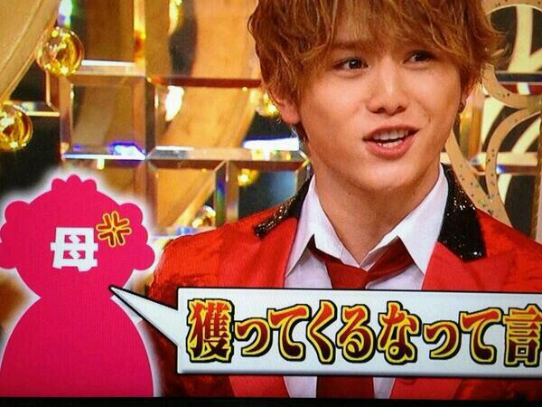 Tweet 山田涼介 Hey Say Jump のツイート 画像まとめ Mステ 1番ソングshow Naver まとめ