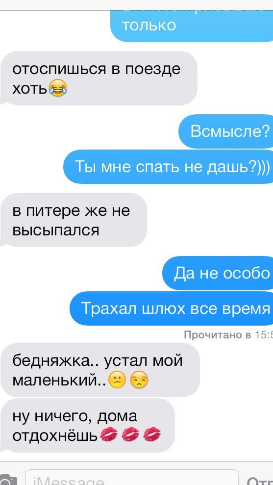 MishaKrupin's tweet image. Что может быть лучше понимания?