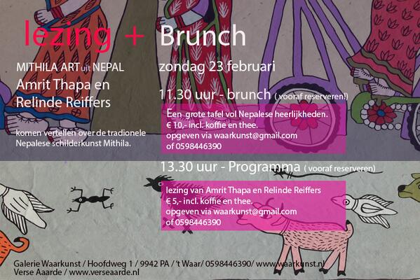 Waarkunst's tweet photo. Zondag 23 februari kunt u traditionele Nepalese schilderkunst (Mithila) bezichtigen bij Galerie Waarkunst! http://t.co/KI2WqWkV5h