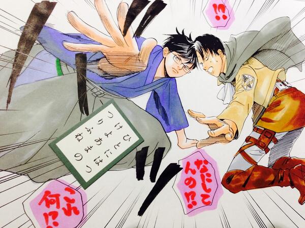 すぐやる末次由紀ちはやふる47巻8 12発売 兵長相手でも手加減しない男 新が30人のイケメンと戦っております かるたでなら勝てるよ バレンタイン 総選挙 Yahoo ブックストア Http T Co Xjkz409hss Yj Bookstore Http T Co 0qqcwarzju