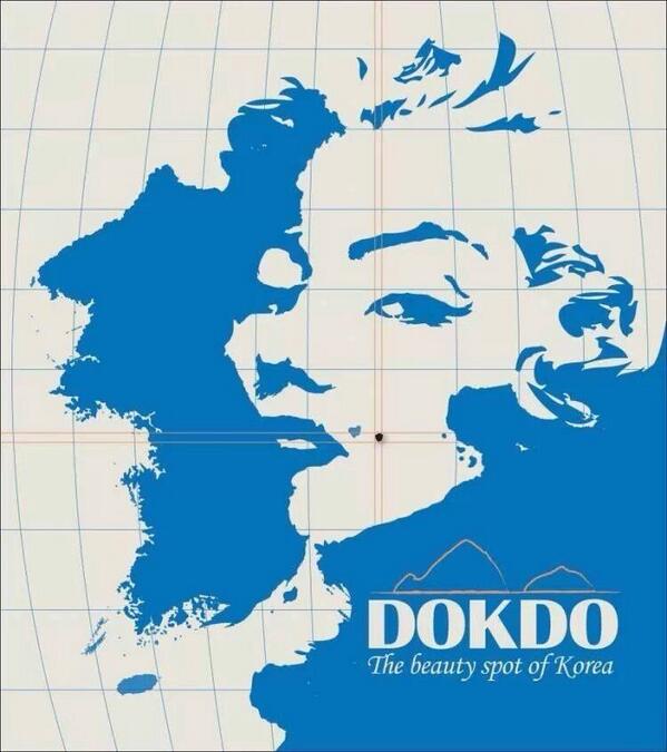 오늘의 #영어 : creative 창의적인 

- 독도에 대한 여러가지 광고들을 많이 봐 왔지만 그 중 단연 최고네요 창의력에 ㅎㄷㄷ