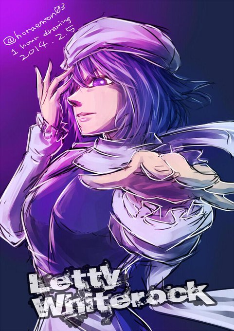 B5 手描きイラスト ホワイトロック マイクロビキニ レティ 同人 東方project 21高い素材 東方project