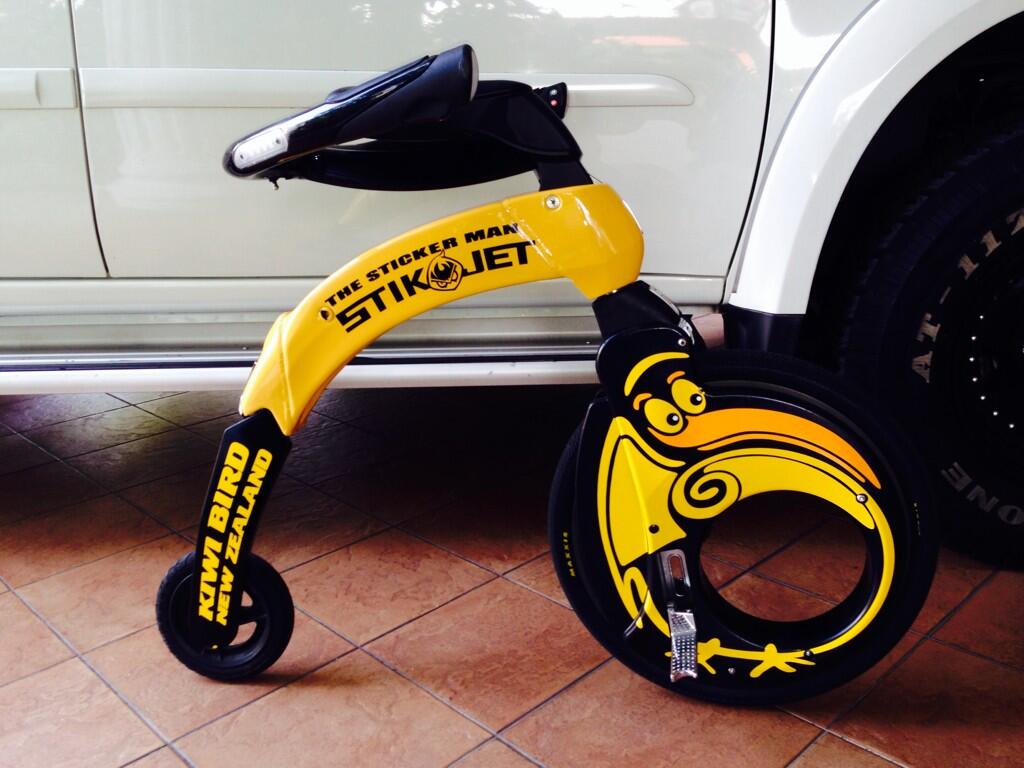 yikebike for sale
