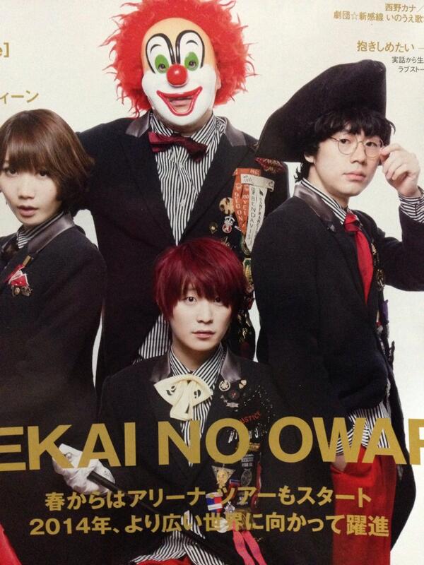 World10earth's tweet photo. 一人でも多くセカオ輪さんと

繋がりたいと思ってます。

＋セカオ輪さんRT

＋スターランド編行く人RT

＋セカオワ大好きな人RT

RTしてくれたらフォローします http://t.co/yxczxu7Ld2