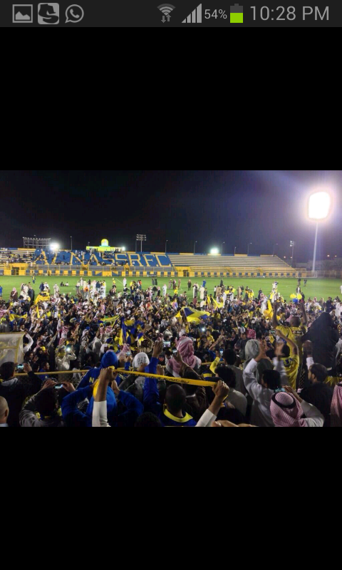 aboaa252's tweet photo. جماهير الشمس http://t.co/LcLW1jf0Ub