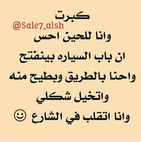 bozba22's tweet photo. http://t.co/geUMzyaemB