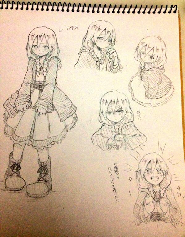 エクステアルバちゃん天使// 