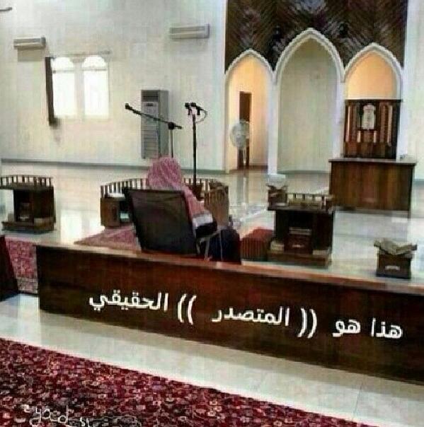 AljnfawyQ8's tweet image. هذا هو المتصدر الحقيقي ..
#متصدر_لاتكلمني
