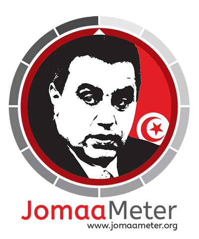 Just launched with our Tunisian friends JomaaMeter as step towards more accountability! مبروك jomaameter.org