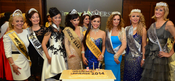 МИСИС баба. Izcils tituls.