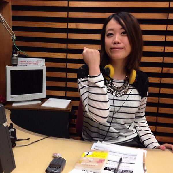 Air G Fm北海道 בטוויטר Sparkle Sparkler 松尾亜希子さんが本日インフルエンザでお休みのため 今日は鈴木彩可さんがお送りします 松尾さん 早くよくなって下さいね みなさまもお気をつけください Air G スパクル Http T Co Epcvgjzf7y Air G Fm北海道 בטוויטר Sparkle Sparkler 松尾亜希子さんが本日インフルエンザでお休みのため 今日は鈴木彩可さんがお送りします 松尾さん 早くよくなって下さいね みなさまもお気をつけください Air G スパクル Http T Co Epcvgjzf7y