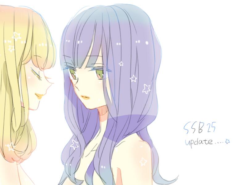 慎本真-SS manga diary- on X: 