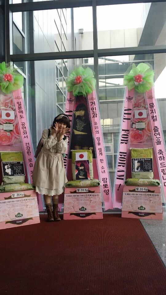 Bfx5HgBCQAAze8K.jpg:large