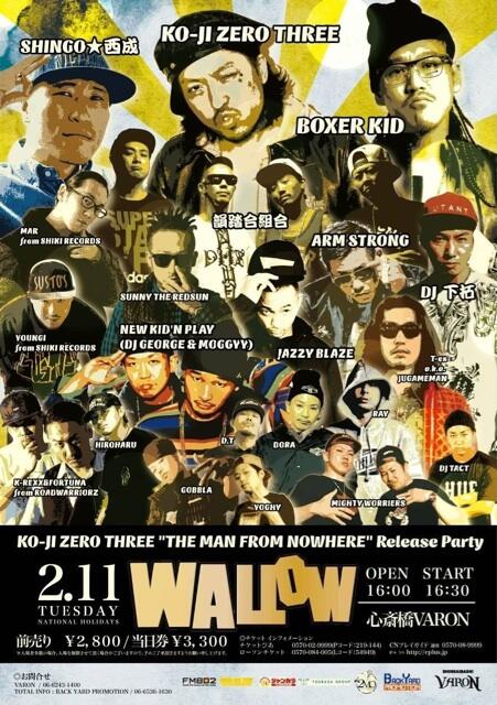 jugameman's tweet photo. @KOJIZEROTHREE 『史上最強の祭り　「KO-JI　ZERO　THREE　８　DAYZ」』 の俺は火曜日出演です！やっばいよー！ http://t.co/3Su3HNyFiw