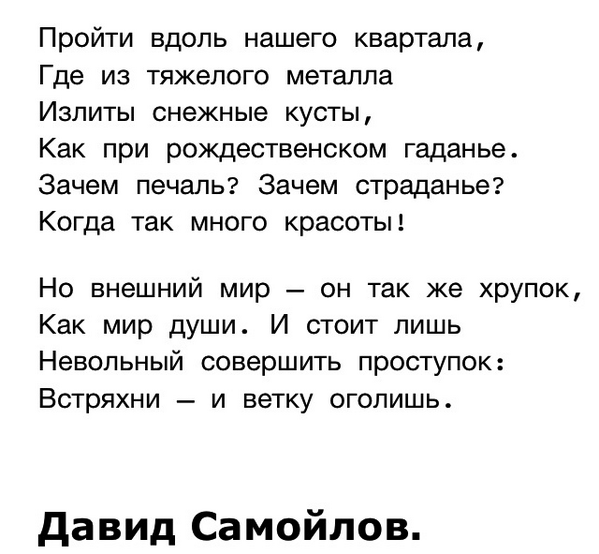 https://pbs.twimg.com/media/BfxhDoDIIAA7VGP.png