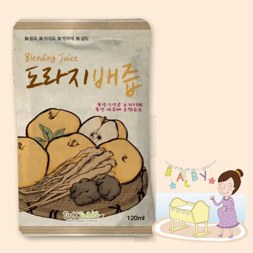 가정에 호흡기 질환에 취약한 임산부, 유아, 어린이 등이 있다면  호흡기 질환 예방에 효과적인 도라지 배즙과 함께하세요!  이미 호흡기 질환으로 고생하는 분들께도 체력을 증진해 주는데 도움이 된답니다. :)