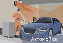 SantechServis's tweet photo. Новинка! Воздушное отопление!
  http://t.co/vchqOuJTgv http://t.co/5hyj57QPft
