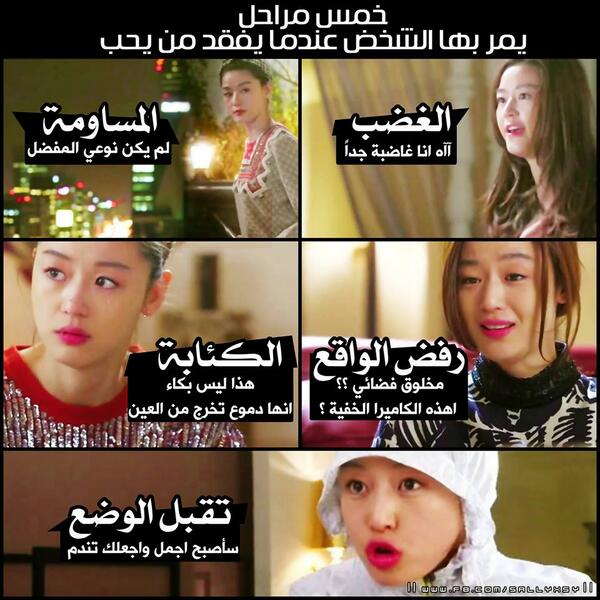 omnealeejoon's tweet photo. تقبل الوضه ههههههههههههه :P http://t.co/eLvrnzth3K