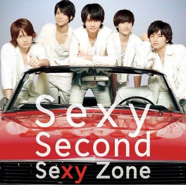 DOWNLOAD] Sexy Zone - Sexy Second (CD ONLY)